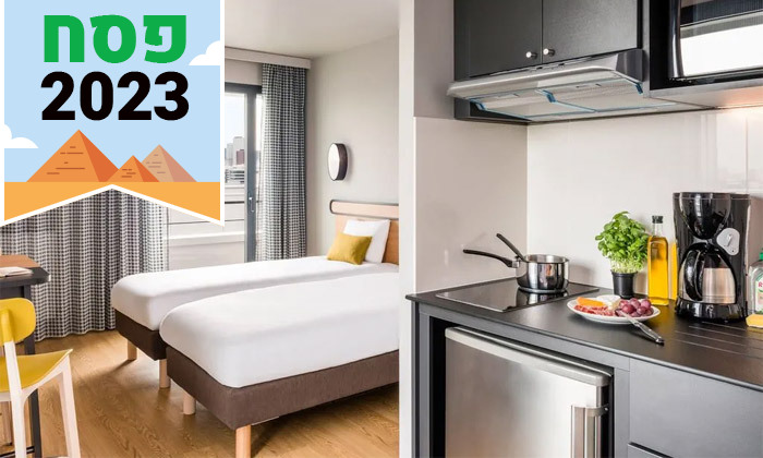 8 בפסח מטיילים ביער השחור: 6 לילות במלון, טיסות Lufthansa למינכן ורכב שכור