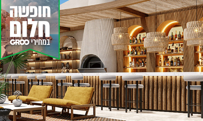 8 חופשה מושלמת בכרתים: 3/4 לילות במלון 5* מרשת בראון בחדר עם נוף לים, כולל טיסות והעברות