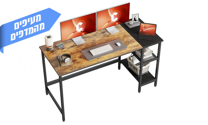 6 שולחן כתיבה עם מדפים Anisfeld דגם DX-P004