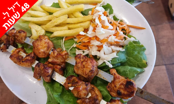 3 דיל ל-48 שעות: ארוחה זוגית במסעדת פטרה הלבנונית, נס ציונה