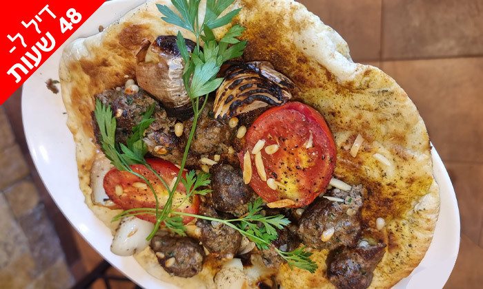 4 דיל ל-48 שעות: ארוחה זוגית במסעדת פטרה הלבנונית, נס ציונה