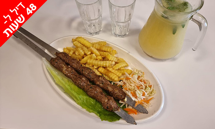 5 דיל ל-48 שעות: ארוחה זוגית במסעדת פטרה הלבנונית, נס ציונה