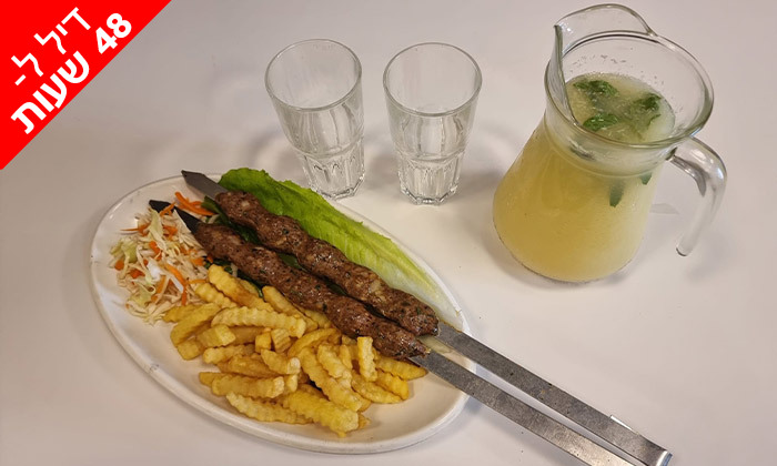 7 דיל ל-48 שעות: ארוחה זוגית במסעדת פטרה הלבנונית, נס ציונה