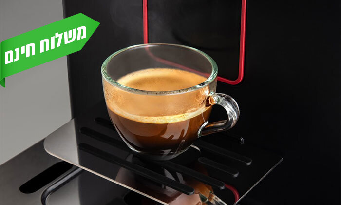 7 מכונת קפה טוחנת פולים GAGGIA דגם MAGENTA MILK עם מקציף חלב