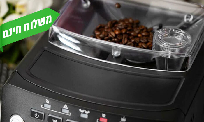 4 מכונת קפה טוחנת פולים GAGGIA דגם NAVIGLIO עם מקציף חלב
