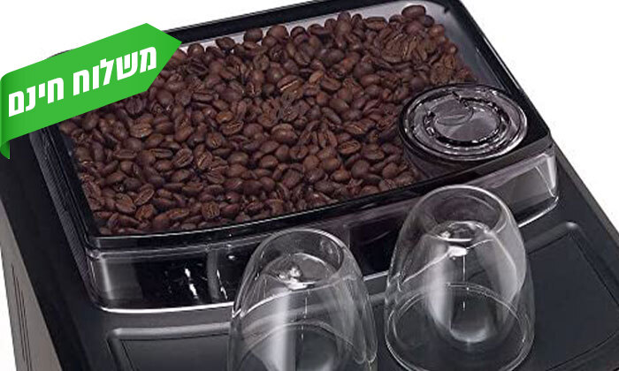 5 מכונת קפה טוחנת פולים GAGGIA דגם NAVIGLIO עם מקציף חלב