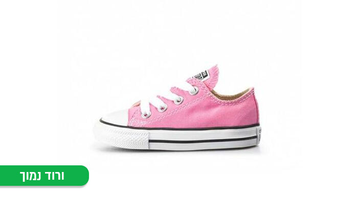 6 נעלי סניקרס לילדים Converse - צבע ודגם לבחירה