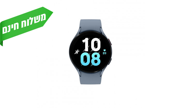 3 שעון חכם SAMSUNG Watch5 LTE 44 כחול - יבואן רשמי