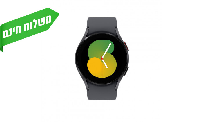 3 שעון חכם SAMSUNG Watch5 LTE 44 שחור - יבואן רשמי 