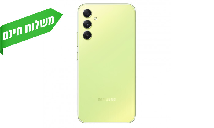 5 סמסונג גלקסי ירוק Samsung Galaxy A34 128GB - יבואן רשמי 