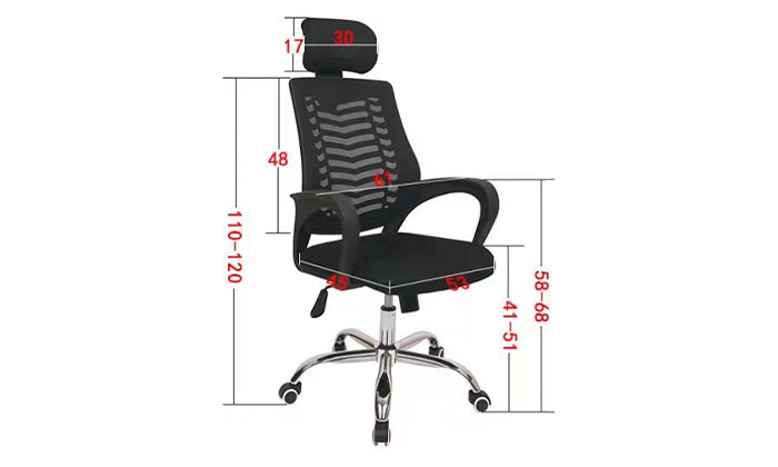 5 כיסא מחשב עם גב רשת דגם יעל