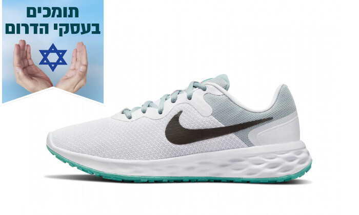 1 נעלי ריצה לנשים נייקי Nike דגם Revolution 6 NN בצבע אפור