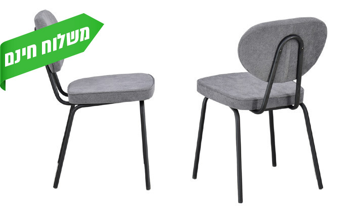 7 זוג כיסאות לפינת אוכל HOME DECOR דגם ניצן - צבעים לבחירה
