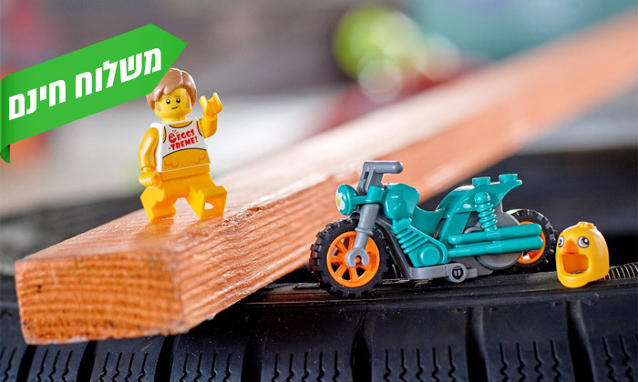 4 לגו LEGO CITY: אופנוע פעלולי תרנגולת 60310