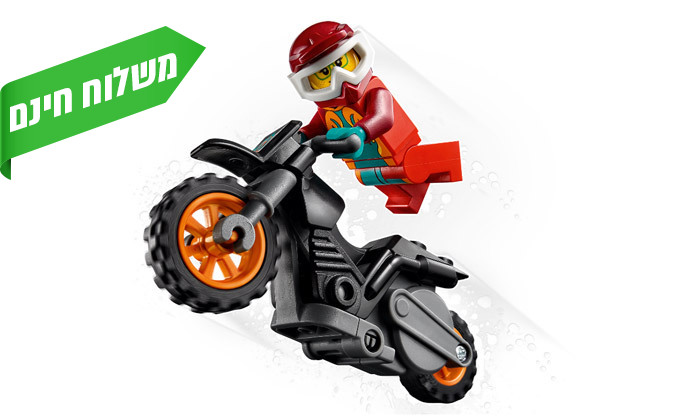 3 לגו LEGO CITY: אופנוע פעלולי אש 60311
