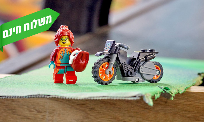 6 לגו LEGO CITY: אופנוע פעלולי אש 60311