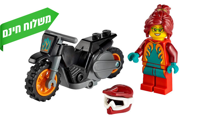 7 לגו LEGO CITY: אופנוע פעלולי אש 60311