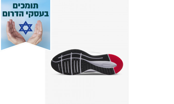 7 נעלי ריצה לגברים נייקי Nike, דגם Quest 4 בצבע אפור