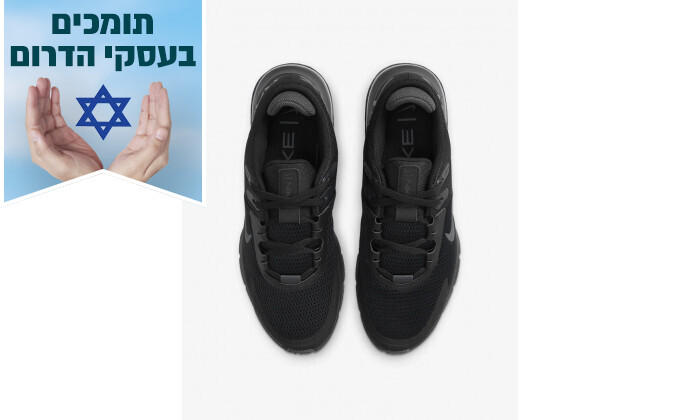 5 נעלי ריצה לגברים נייקי Nike, דגם Air Max Alpha Trainer 4 בצבע שחור