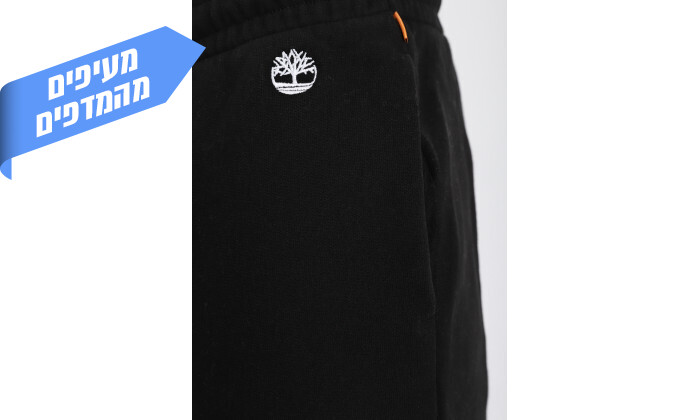 5 מכנסי ספורט לגברים טימברלנד Timberland בצבע שחור