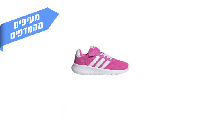 5 נעלי אדידס adidas לילדים ולנשים - צבעים ודגמים לבחירה