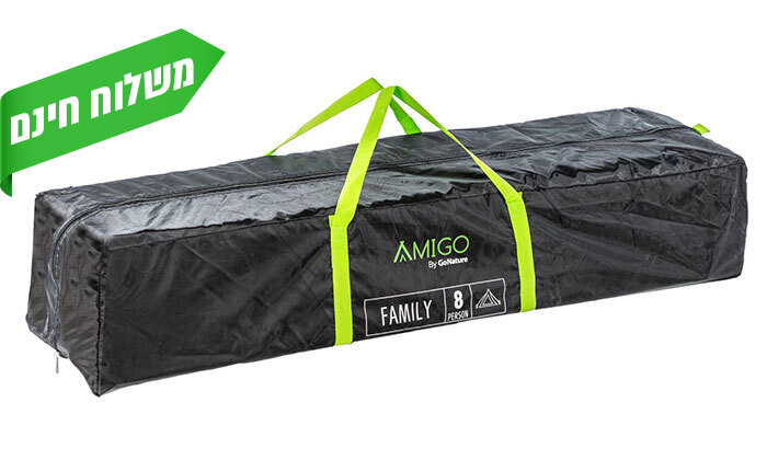5 אוהל פתיחה מהירה ל-8 אנשים GO NATURE דגם Amigo Family 