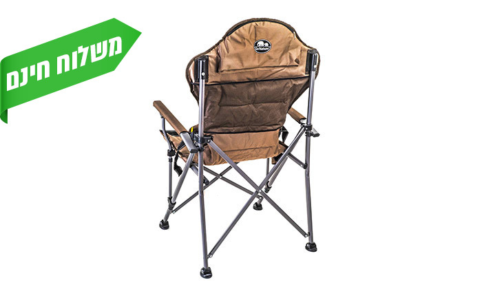 4 כיסא קמפינג מתקפל GO NATURE דגם Outback Jumbo
