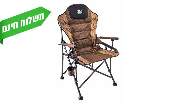 6 כיסא קמפינג מתקפל GO NATURE דגם Outback Jumbo