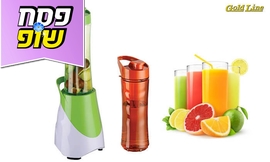 בלנדר SHAKE & TAKE