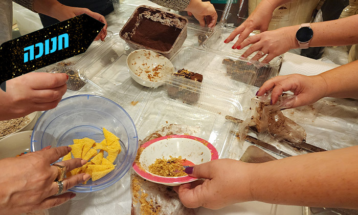 13 השתתפות בסדנת השוקולד של השוקוליטייר קובי בס, פתח תקווה