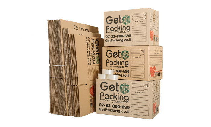 5 חבילת מעבר דירה של Get Packing, כולל 2 שקי בלה ו-10 מדבקות 'שביר' מתנה