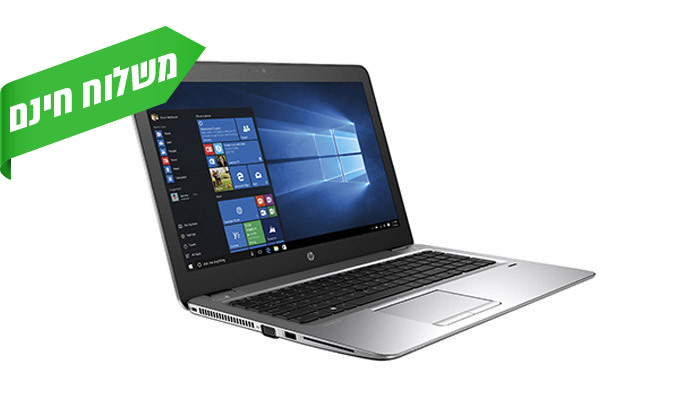 4 מחשב נייד מחודש HP דגם 840 G3 מסדרת Elitebook עם מסך "14, זיכרון 8GB ומעבד i7