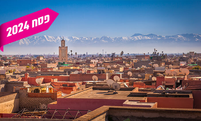 17 זריחה מדברית: 10 ימי טיול מאורגן במרוקו כולל טיול ג'יפים בסהרה וטיסות ישירות - גם בפסח