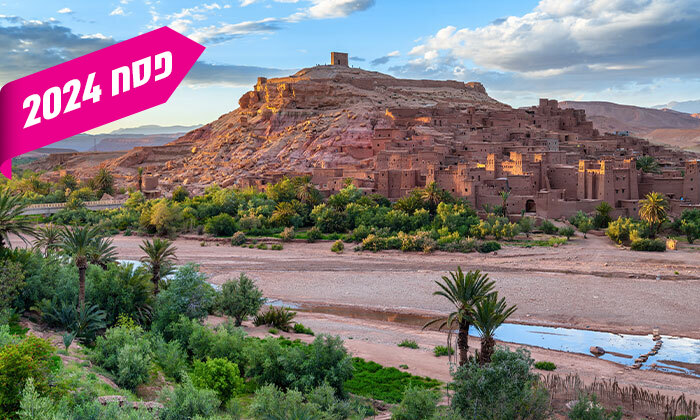 19 זריחה מדברית: 10 ימי טיול מאורגן במרוקו כולל טיול ג'יפים בסהרה וטיסות ישירות - גם בפסח