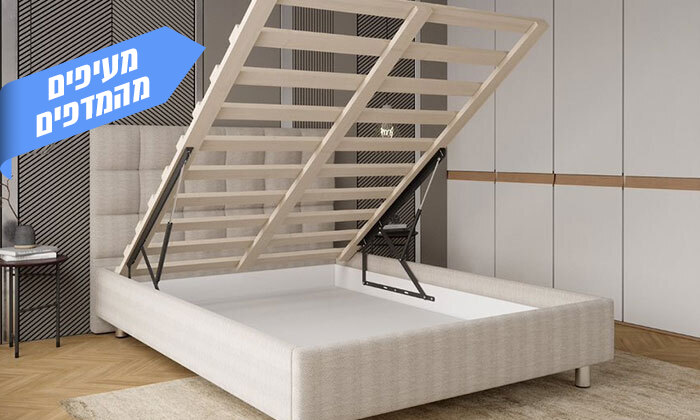 6 מיטה מרופדת עם מזרן וארגז מצעים House design, דגם גבריאל - מידות וצבעים לבחירה