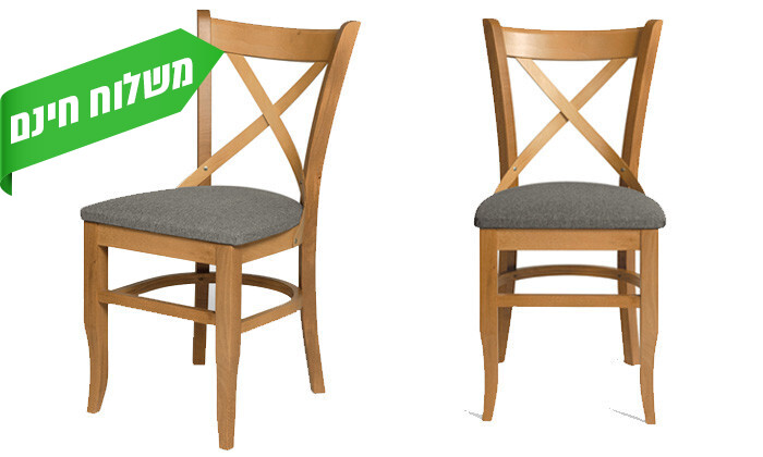 4 זוג כיסאות לפינת אוכל HOME DECOR דגם וינה