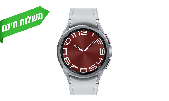 3 שעון חכם Samsung Watch6 Classic BT 47 כסוף- יבואן רשמי