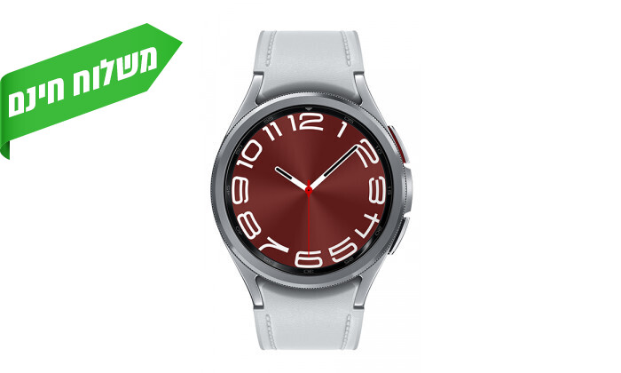 3 שעון חכם Samsung Watch6 Classic BT 43 כסוף- יבואן רשמי