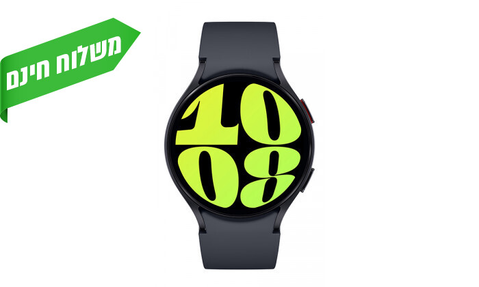 3 שעון חכם Samsung Watch6 BT 44 שחור - יבואן רשמי