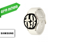 שעון חכם Samsung Watch6 BT 40
