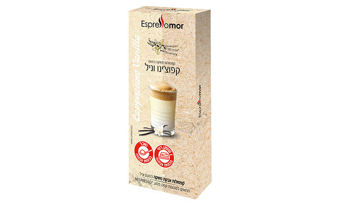 3 מארז 100 קפסולות Espressomor להכנת משקאות חלב - טעמים לבחירה