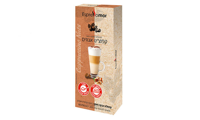 6 מארז 100 קפסולות Espressomor להכנת משקאות חלב - טעמים לבחירה
