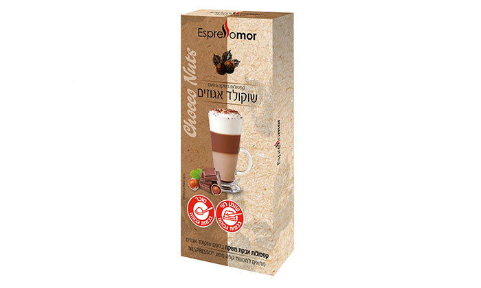 7 מארז 100 קפסולות Espressomor להכנת משקאות חלב - טעמים לבחירה