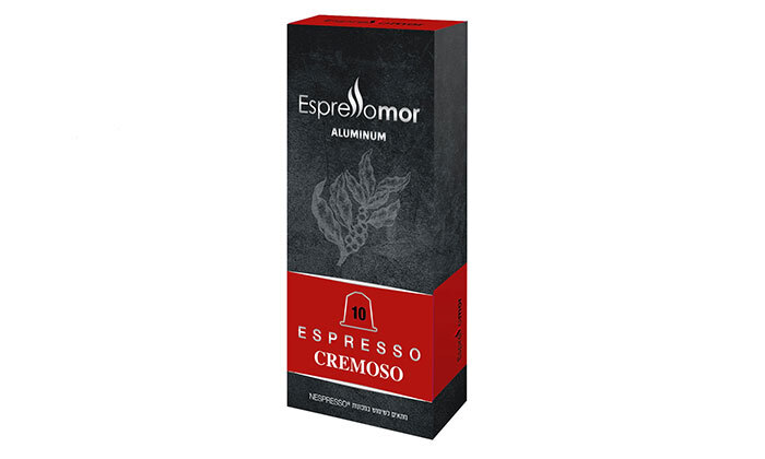 5 מארז 100 קפסולות אלומיניום Espressomor תואמות נספרסו - טעמים לבחירה
