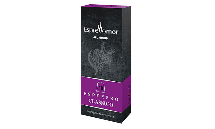 7 מארז 100 קפסולות אלומיניום Espressomor תואמות נספרסו - טעמים לבחירה