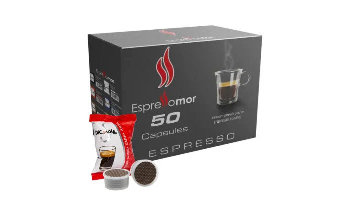 5 מארז 200 קפסולות Espressomor תואמות מכונת ESSSE CAFFE