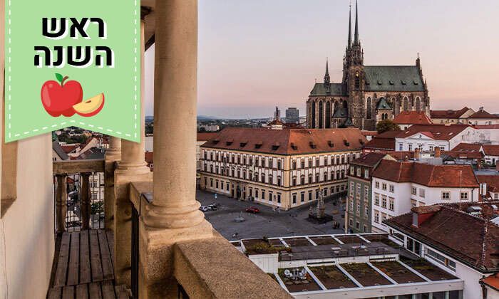 3 ראש השנה באירופה: 8 ימי טיול מאורגן בפראג, וינה ובודפשט כולל טיסות ישירות, סיורים מודרכים ועוד