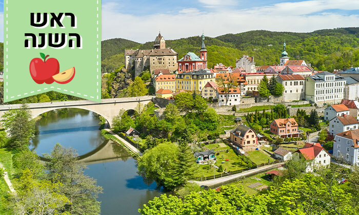 17 ראש השנה באירופה: 8 ימי טיול מאורגן בפראג, וינה ובודפשט כולל טיסות ישירות, סיורים מודרכים ועוד