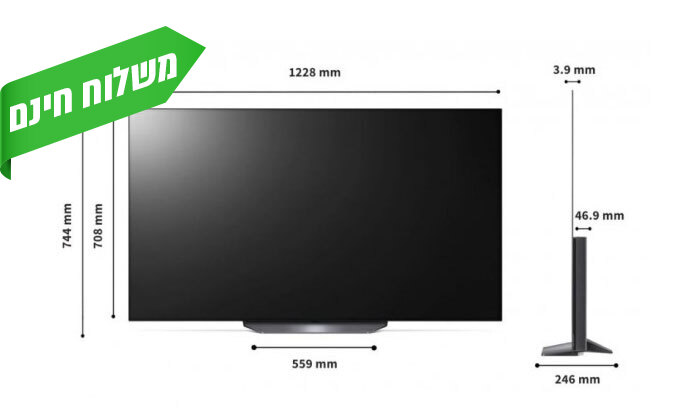 3 טלוויזיה חכמה 55 אינץ' LG OLED, דגם OLED55CS3VA