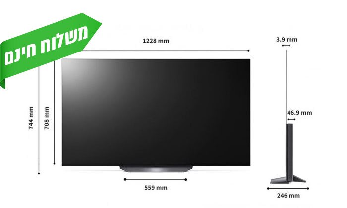 3 טלוויזיה חכמה 65 אינץ' LG OLED, דגם OLED65CS3VA